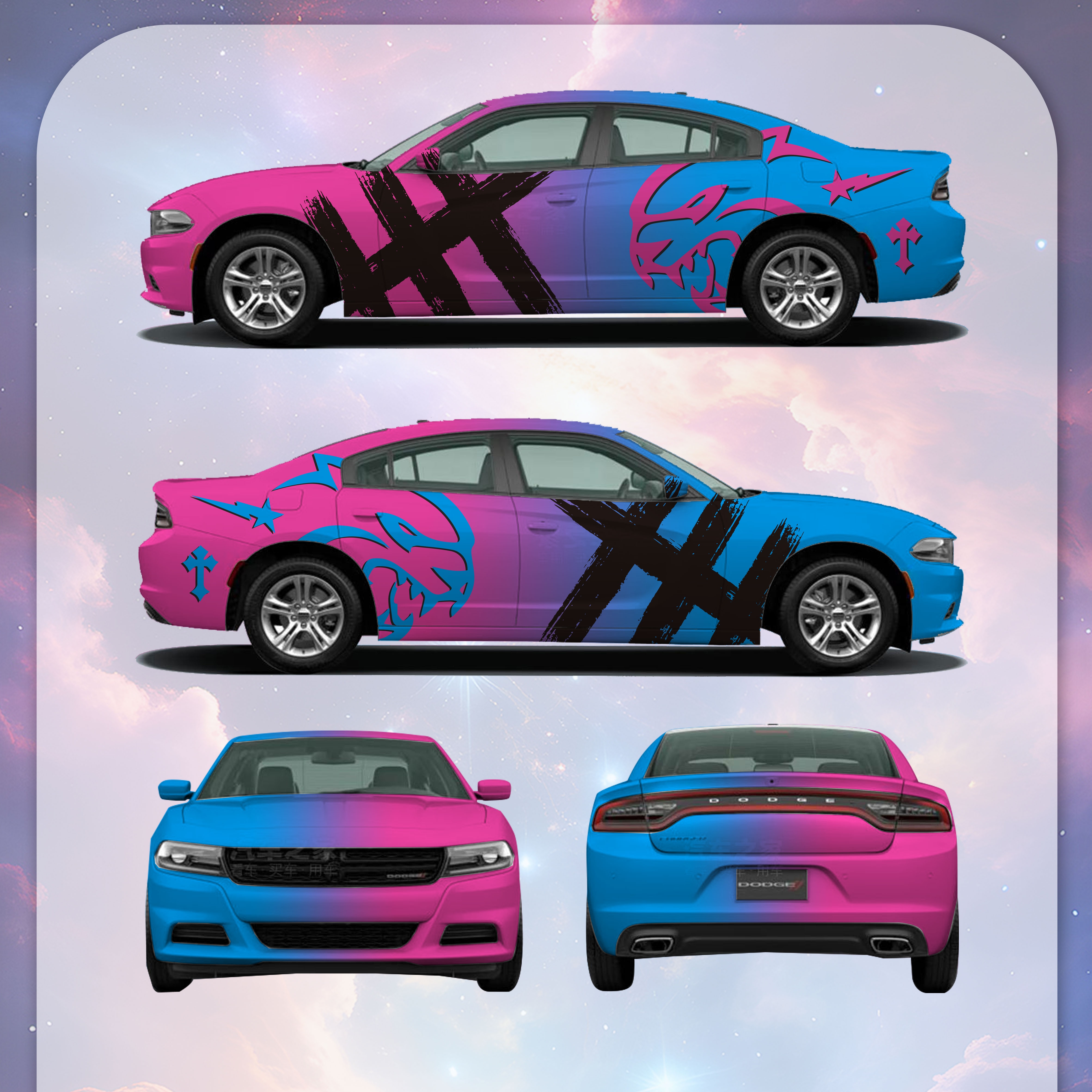 Pink and Blue Hellcat Gradient Customized Car Vinyl Wrap