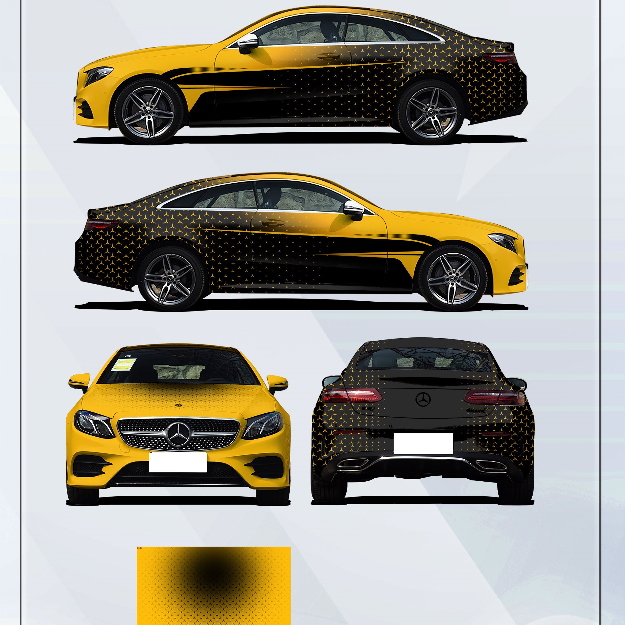 Yellow Mercedes Customized Car Vinyl Wrap