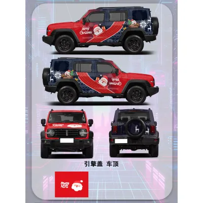 Christmas Customized Car Vinyl Wrap 01