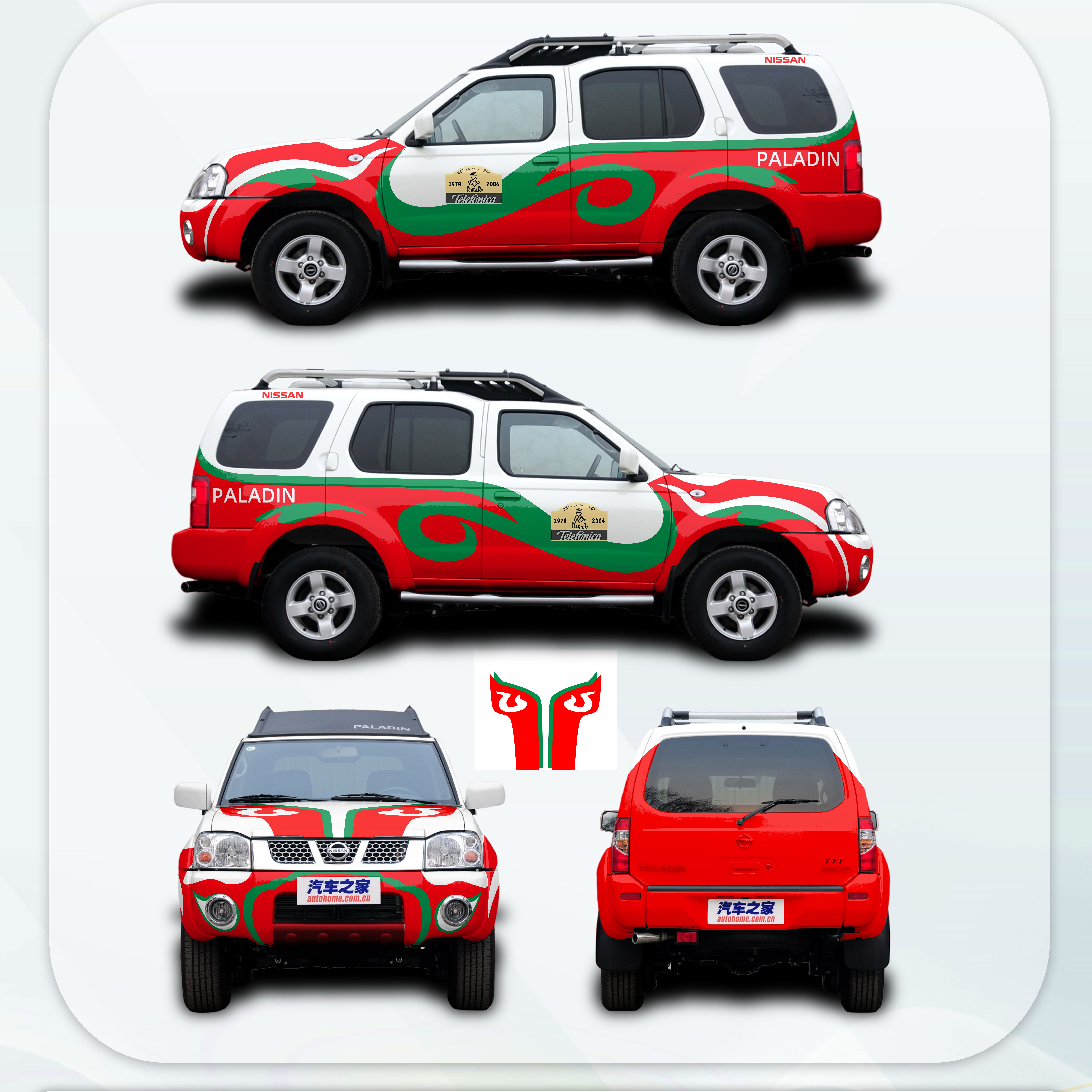 Christmas Special Customized Car Vinyl Wrap