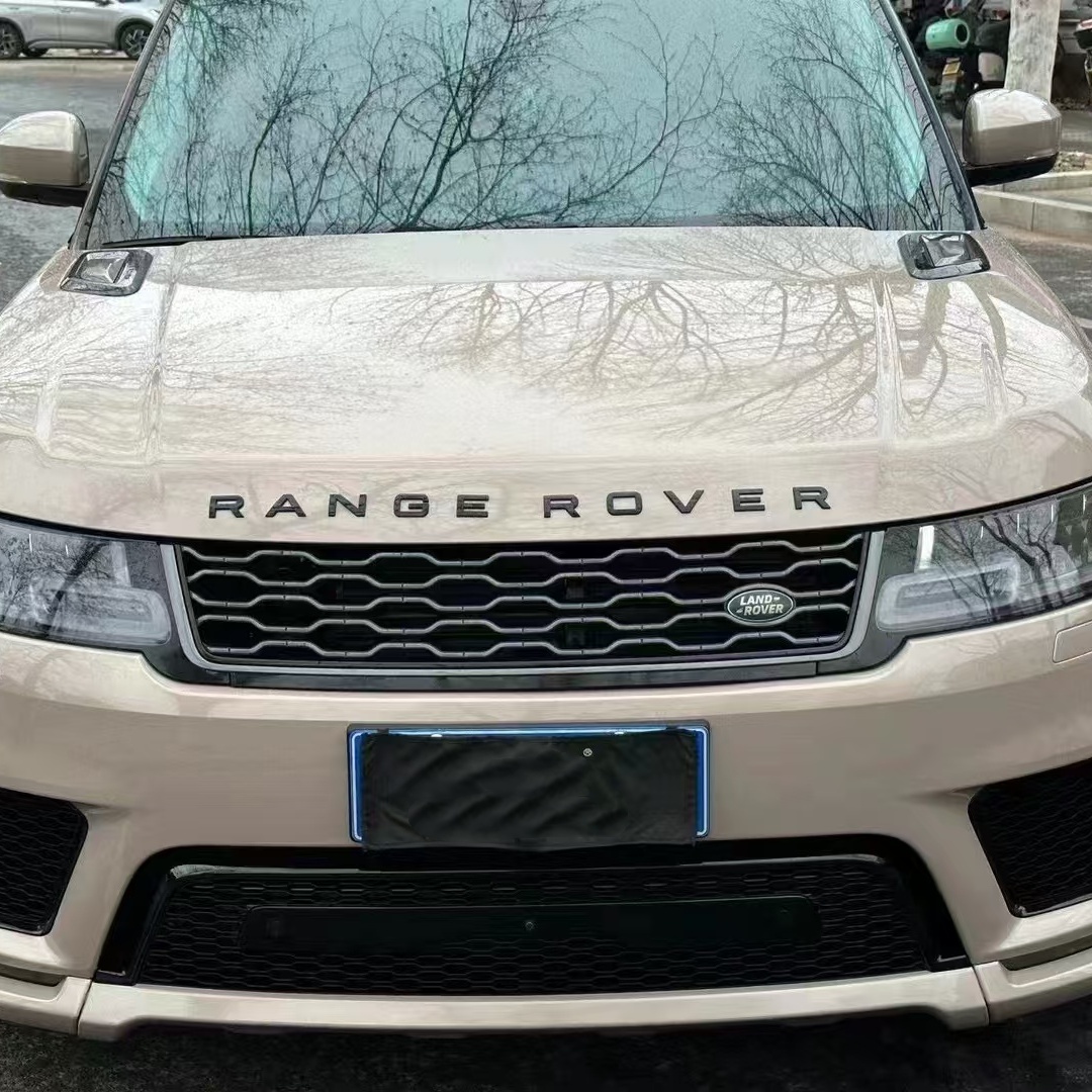 PET Beige Clair Car Vinyl Wrap