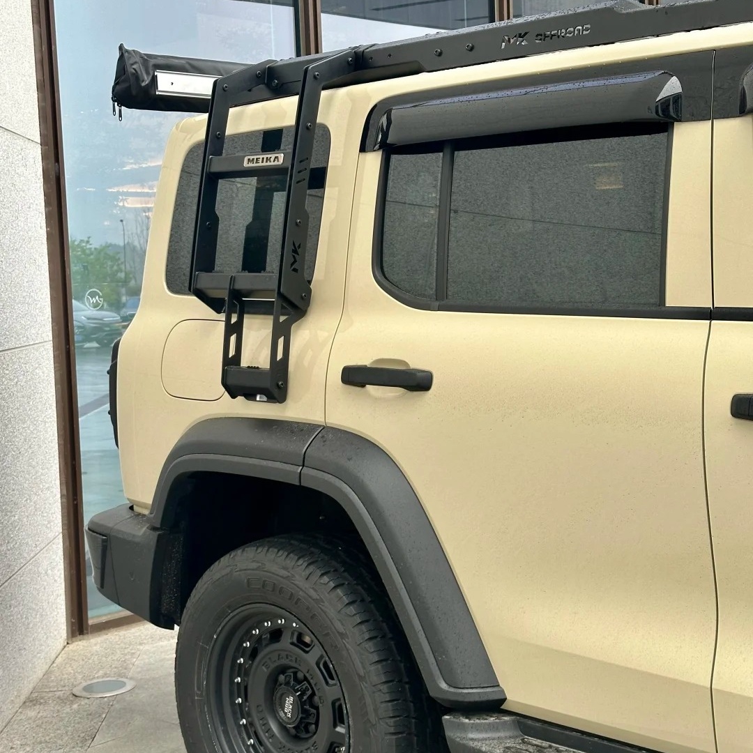 TPU Matte Desert Yellow Paint Protection Film