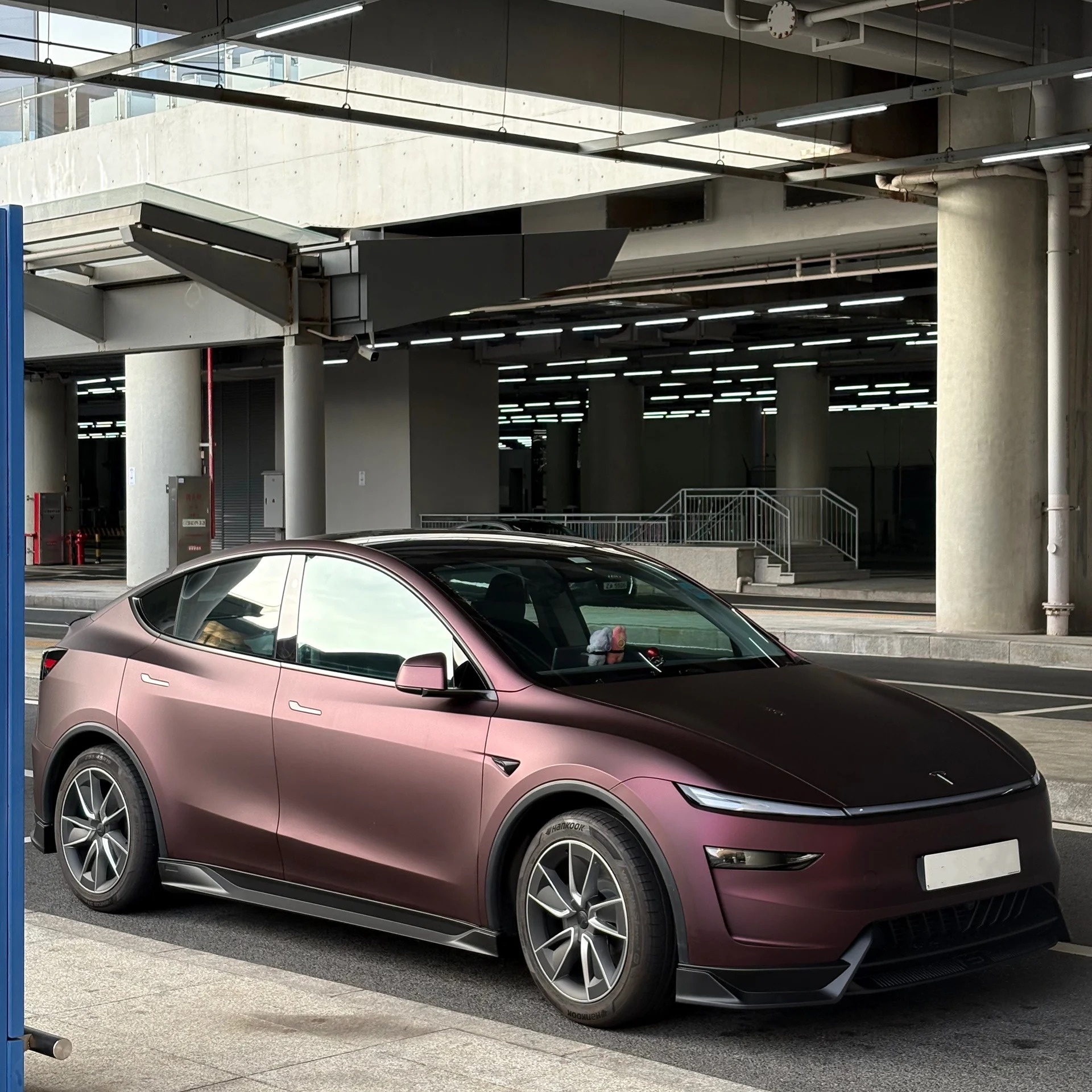 TPU UItra-Matte Electroplate Purple Paint Protection Film