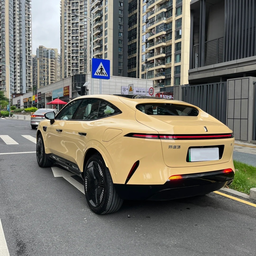 TPU Cloudy Yellow Paint Protection Film