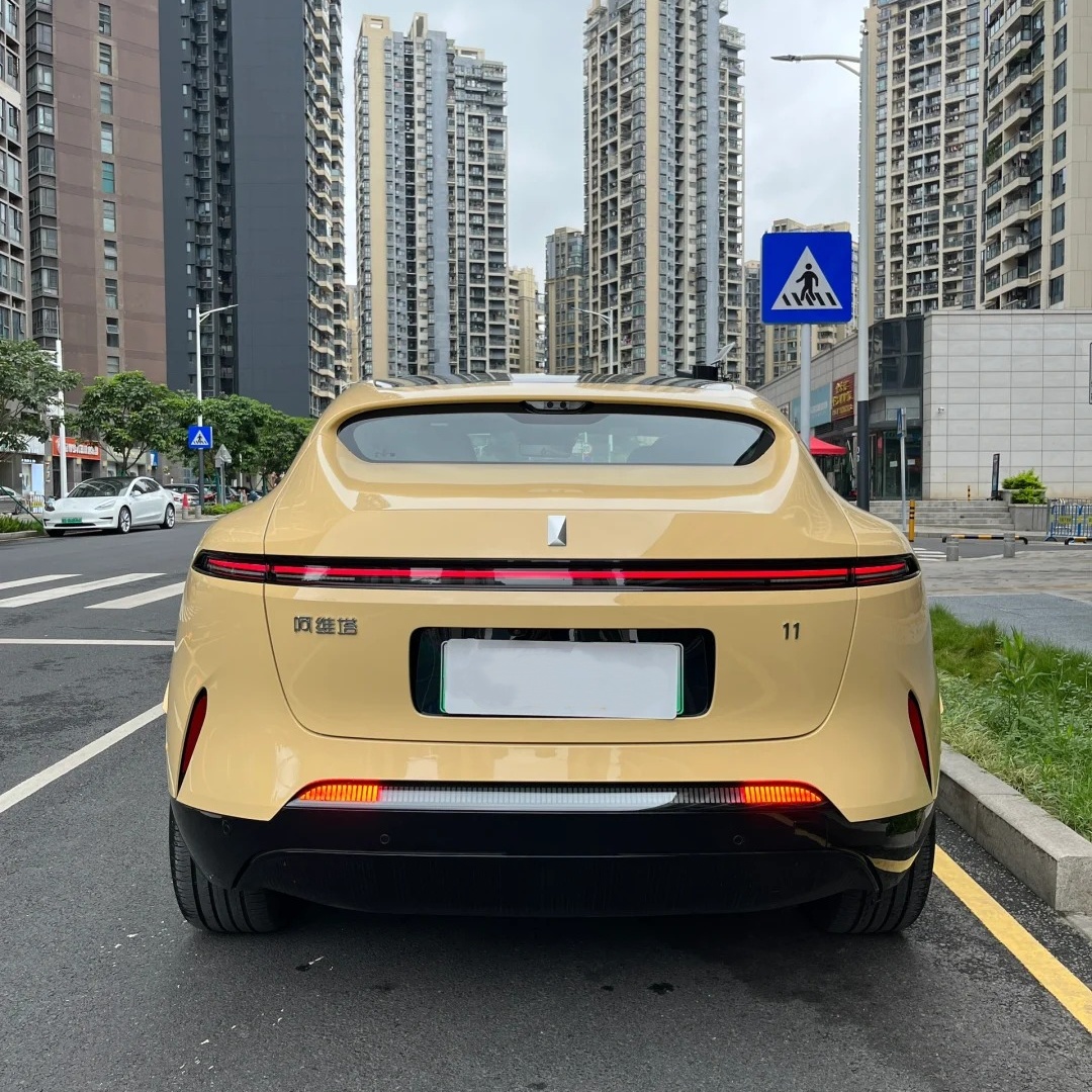 TPU Cloudy Yellow Paint Protection Film