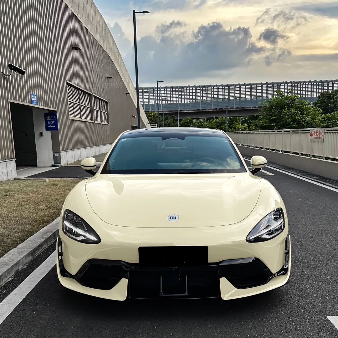 TPU Cream Yellow Paint Protection Film