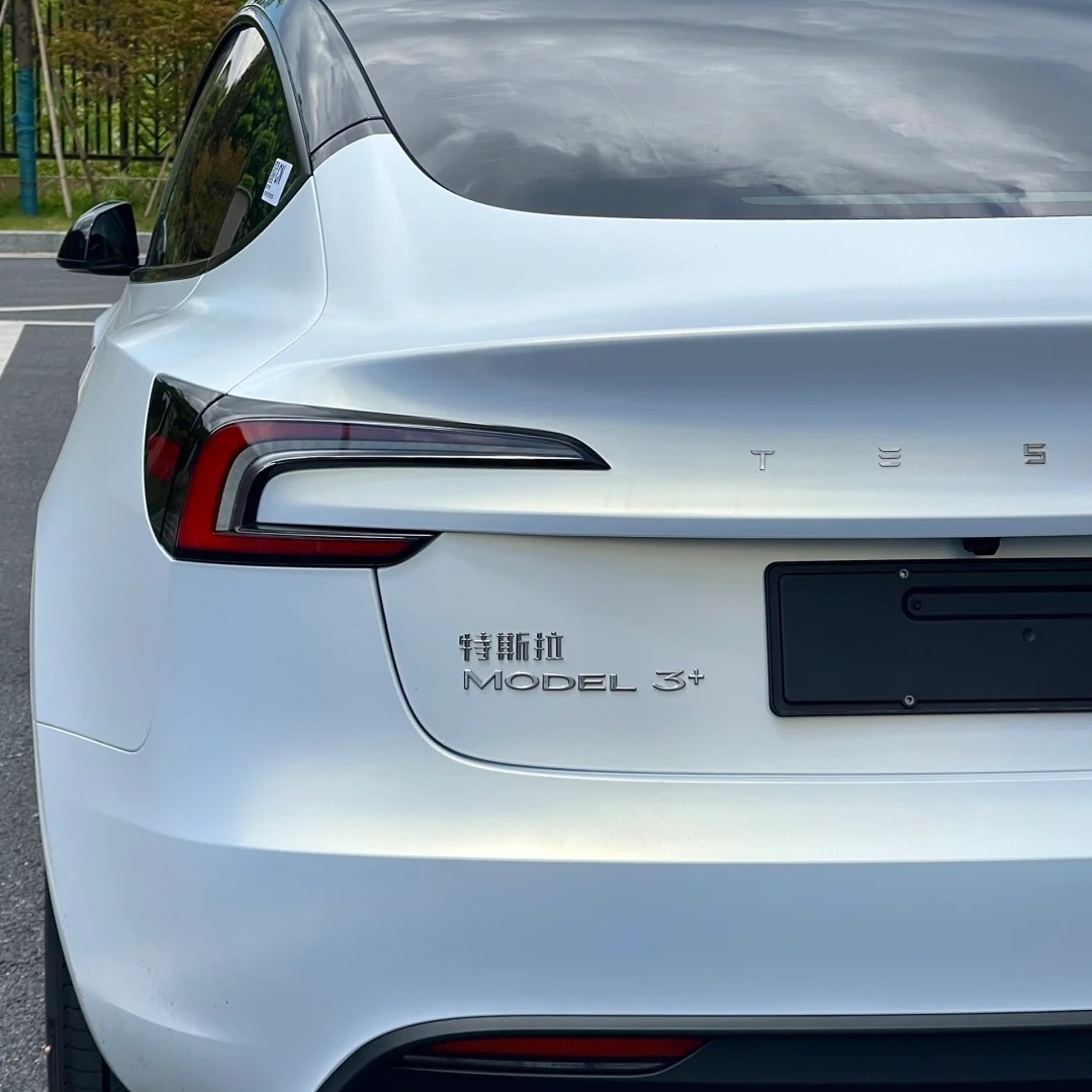 TPU Matte White to Gold Paint Protection Film