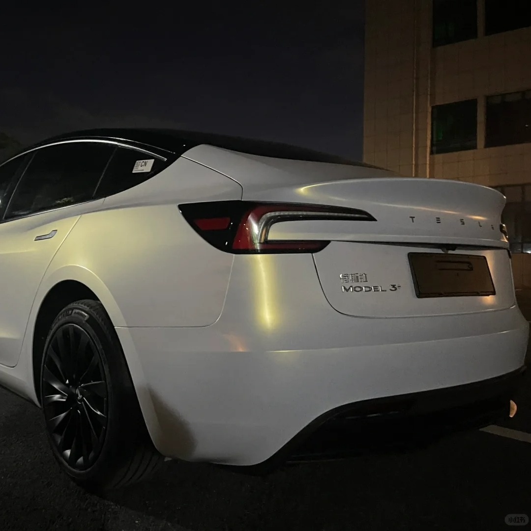 TPU Matte White to Gold Paint Protection Film