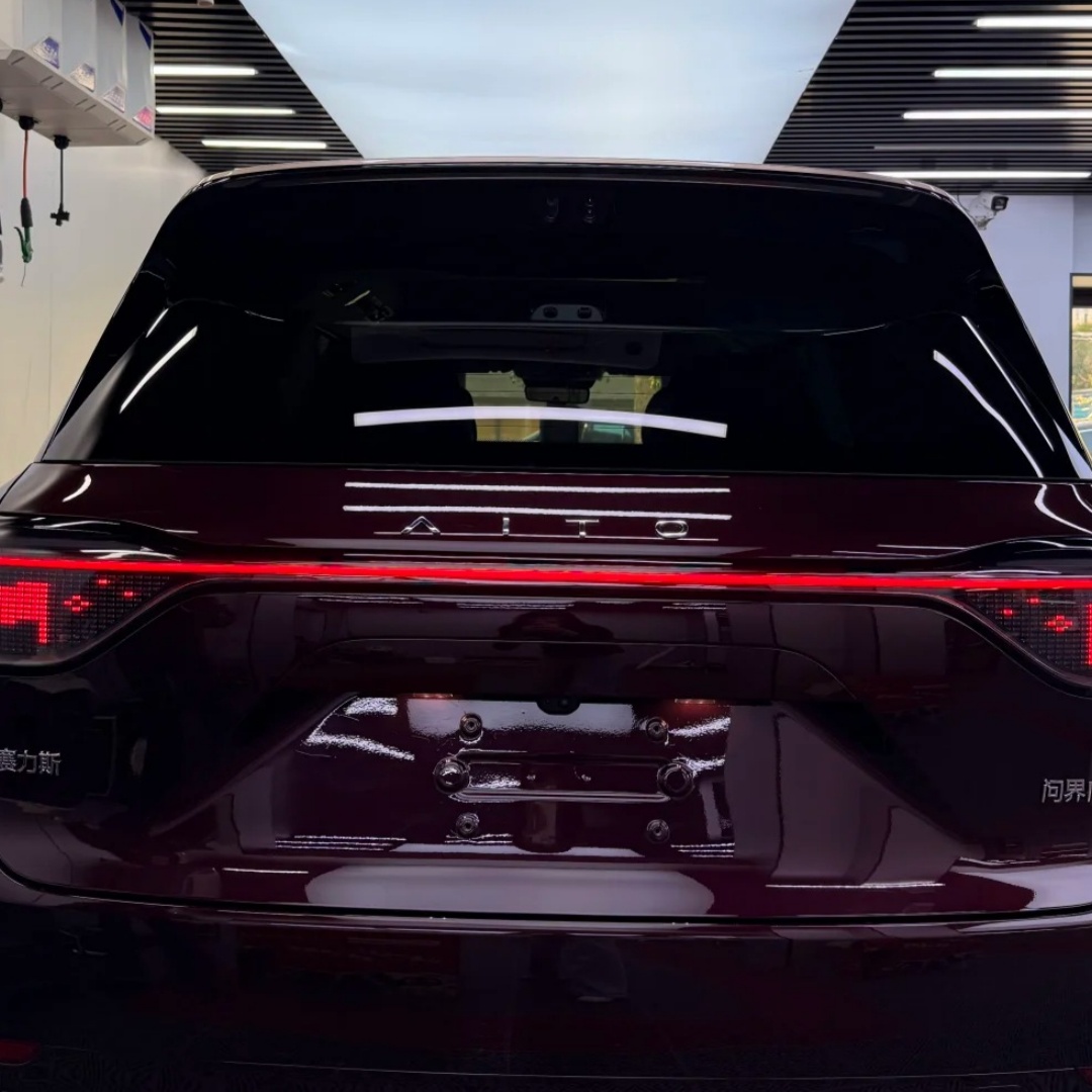 TPU Golden Auspicious Red Paint Protection Film