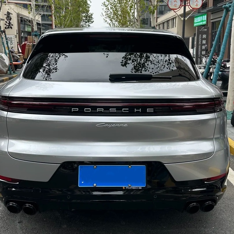 TPU Mystery Grey Paint Protection Film