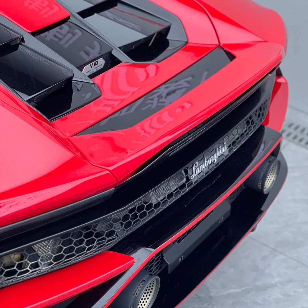 TPU Glossy Magic Flame Gold Red Paint Protection Film