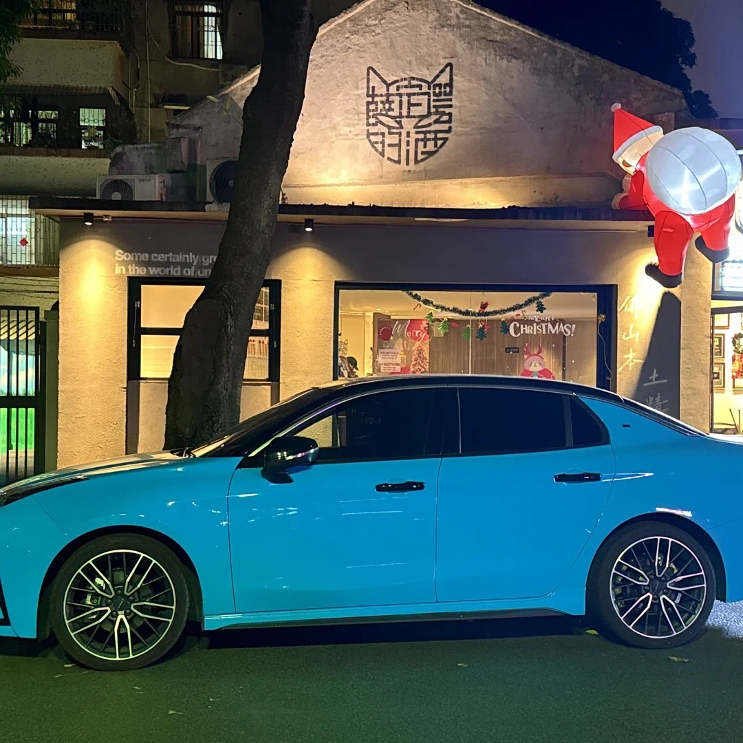 TPU lce Cream Blue Paint Protection Film