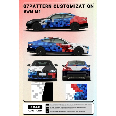 Red And Blue Squares Customized Car Vinyl Wrap 01