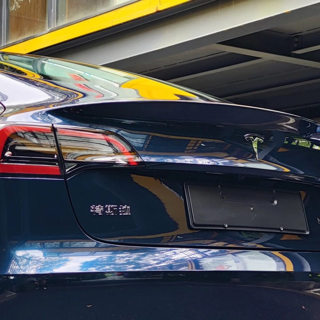 PET Glossy Ghost Midnight Blue Car Vinyl Wrap