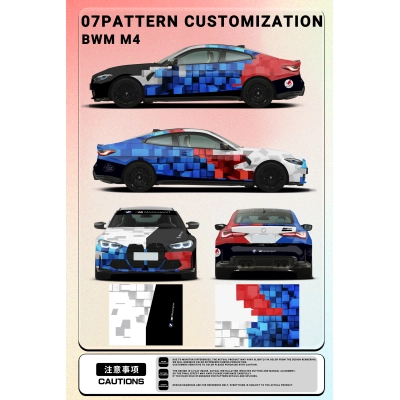 Red And Blue Squares Customized Car Vinyl Wrap 01