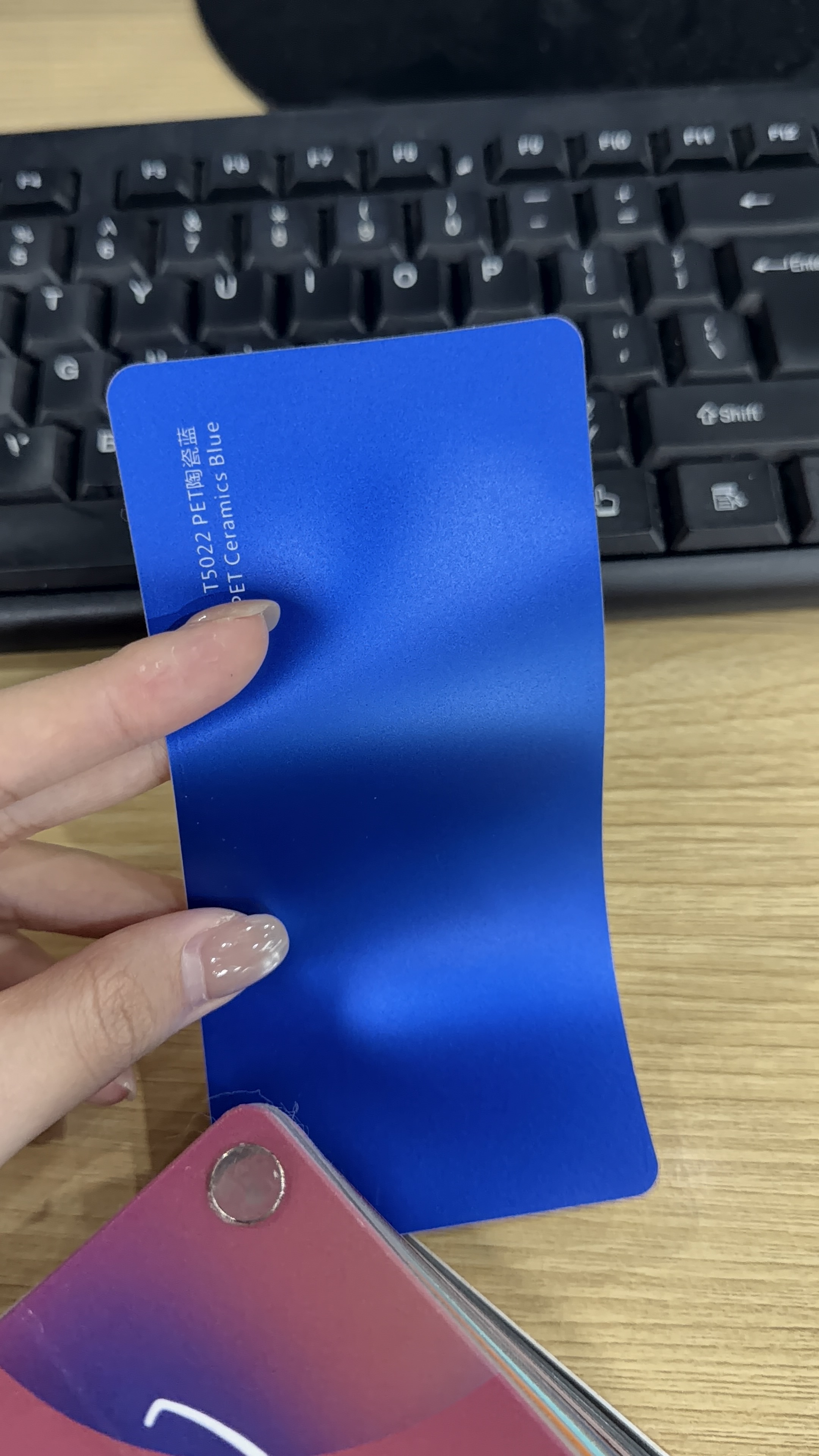 PET Ceramics Blue Car Vinyl Wrap