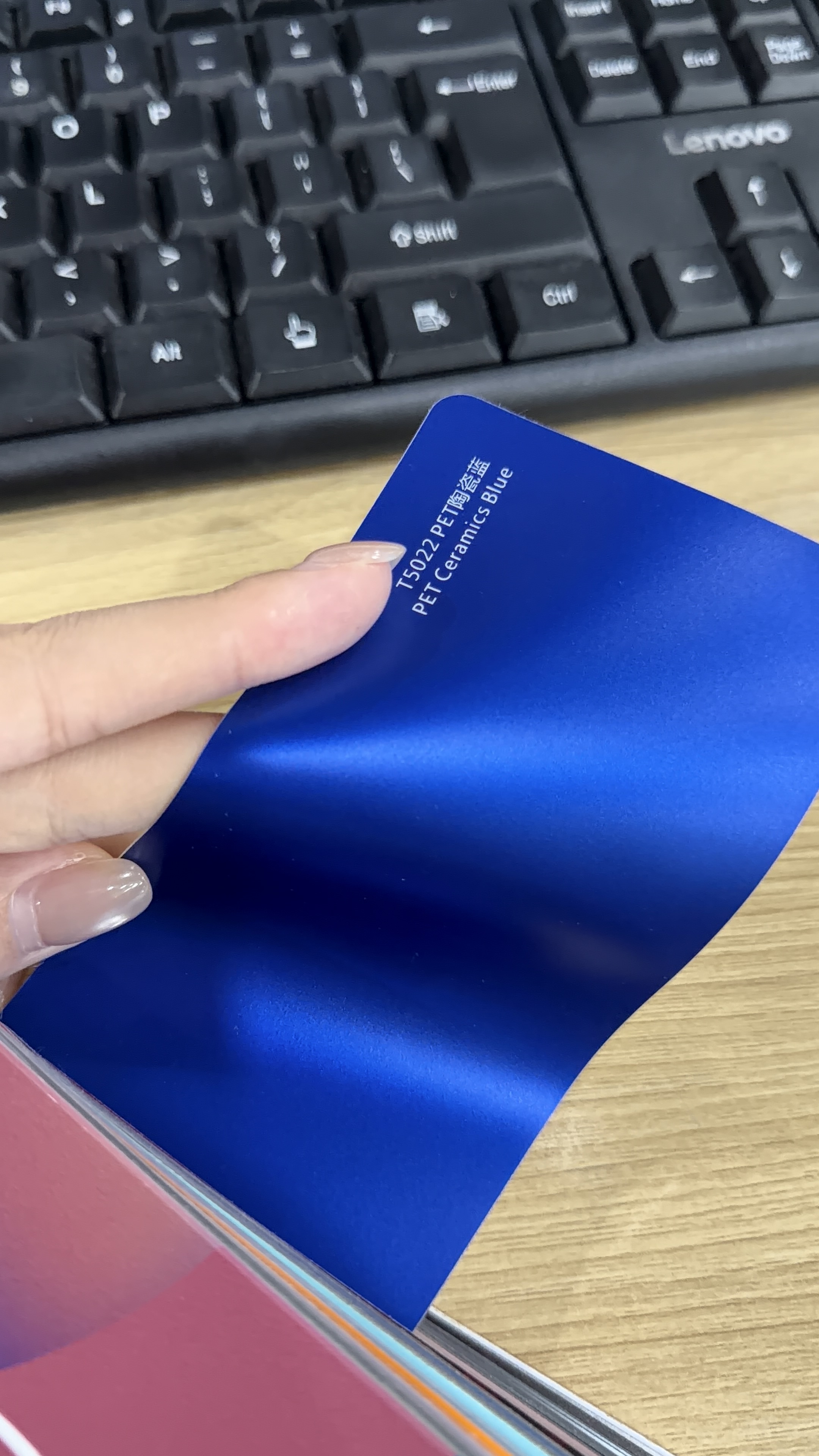 PET Ceramics Blue Car Vinyl Wrap