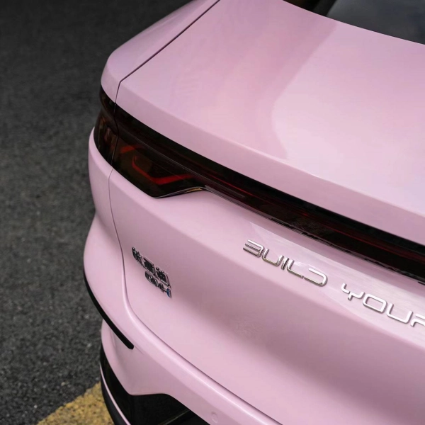 Gloss Aston Martin Vintage Pink Car Vinyl Wrap