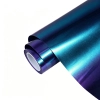 Gloss Diamond Purple Blue Car Vinyl Wrap