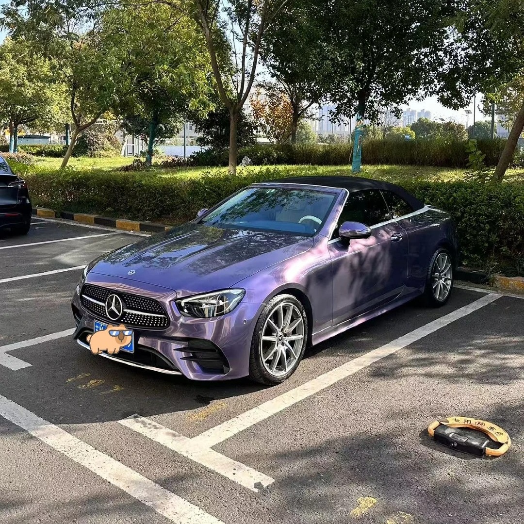 PET Rosemary Purple Car Vinyl Wrap