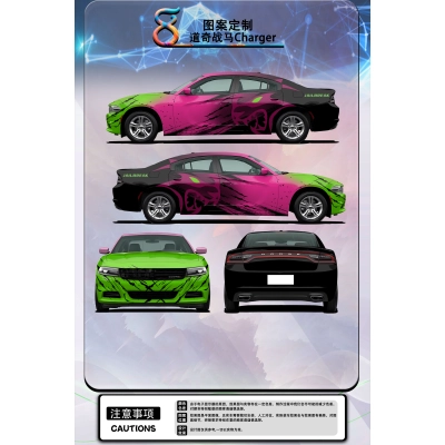 Green And Pink Gradient Customized Car Vinyl Wrap 01