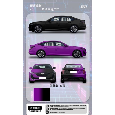 Purple And Black Gradient Customized Car Vinyl Wrap 01