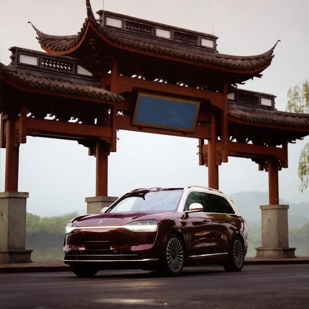 PET AITO Jin Rihong Red Car Vinyl Wrap