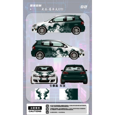Green And White Gradient Customized Car Vinyl Wrap 01