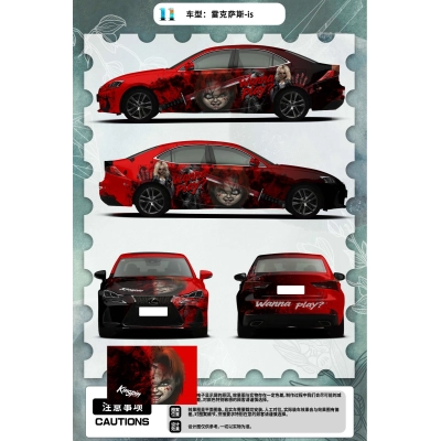 Red Chucky Customized Car Vinyl Wrap 01
