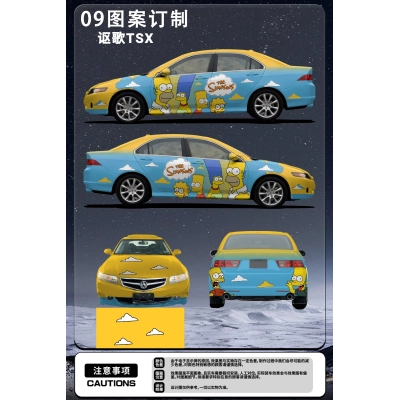 Simpsons Customized Car Vinyl Wrap 01