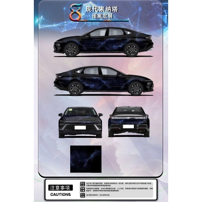 Thunder And Lightning Customized Car Vinyl Wrap 01