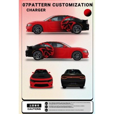 Hellcat Red And Black Gradient Customized Car Vinyl Wrap 01