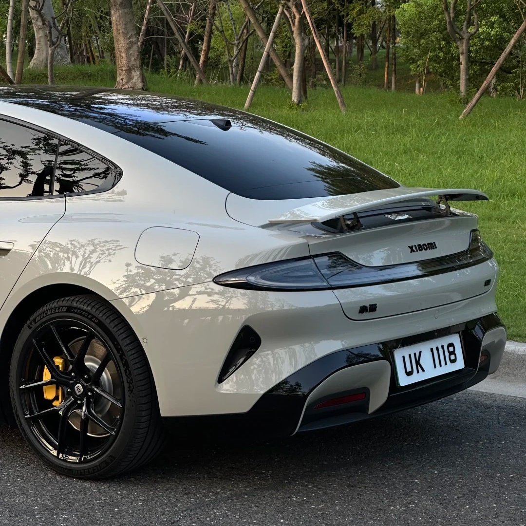 PET MIUI Cream Grey Car Vinyl Wrap