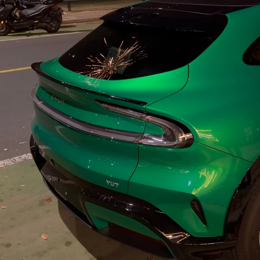 PET MIUI Emerald Green Car Vinyl Wrap
