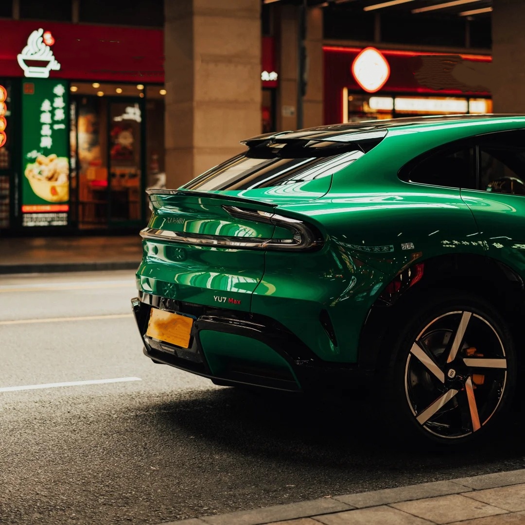 PET MIUI Emerald Green Car Vinyl Wrap