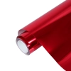 Gloss Red Mirror Chrome Car Vinyl Wrap