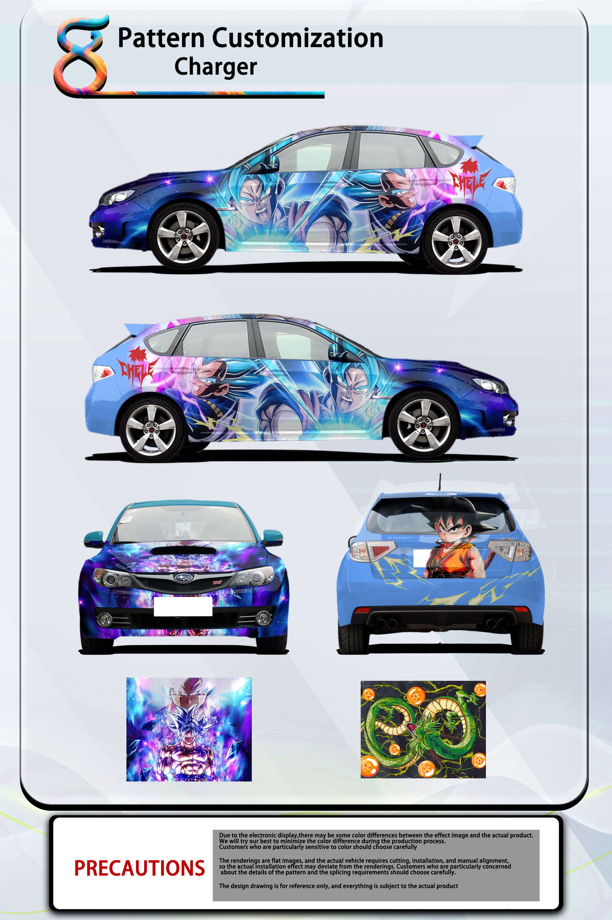 Dragon Ball Customized Car Vinyl Wrap