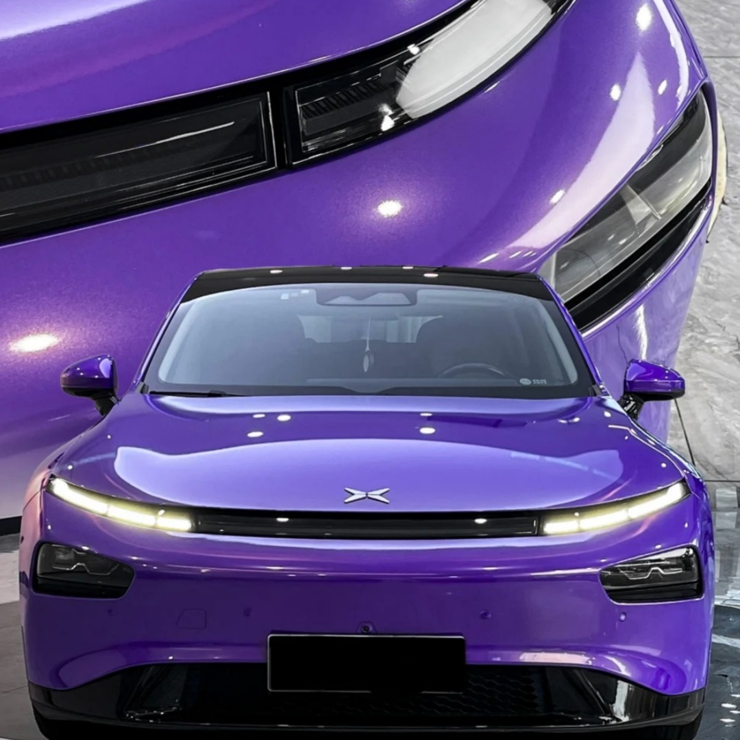 PET Magic Gold Purple Car Vinyl Wrap