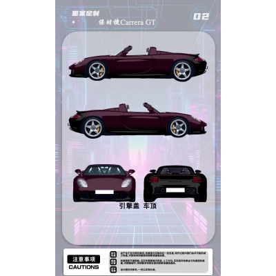 Black to Purple Pradients Customized Car Vinyl Wrap 01
