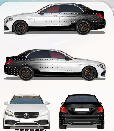 Black White Gradient Customized Car Vinyl Wrap