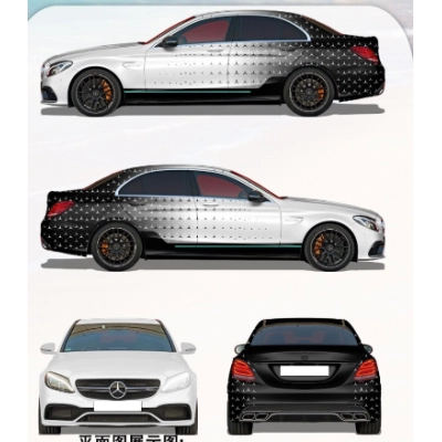 Black White Gradient Customized Car Vinyl Wrap 01