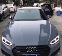Super Gloss Nardo Grey Car Vinyl Wrap [Audi OEM Color] review 0