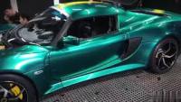 Gloss Metal Emerald Green Car Vinyl Wrap review 0
