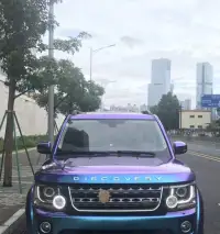 Gloss Diamond Purple Blue Car Vinyl Wrap review 3