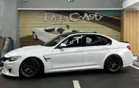 Gloss Pearl White Car Vinyl Wrap review 1