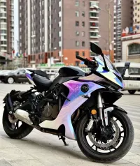 Holographic Chrome Rainbow White Car Vinyl Wrap (Non-Stretchable) review 0