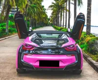 Customized Printable Car Vinyl Wrap review 4