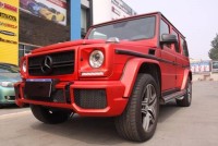 Satin Chrome Prismatic Red Car Vinyl Wrap review 0