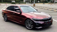 PET Gloss Shifting Red to Black Car Vinyl Wrap review 0