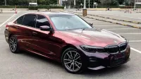 PET Gloss Shifting Red to Black Car Vinyl Wrap review 0
